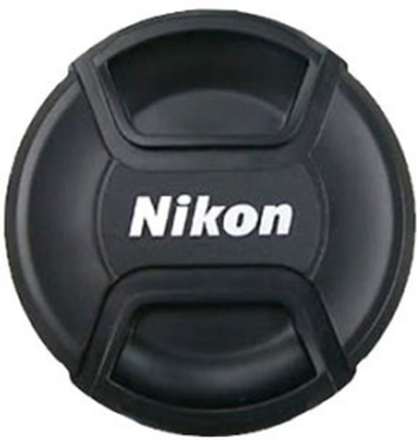 Nikon Lc-67