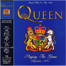 Queen - Playing The Game Argentina 1981 LP - Beperkte Japan Oplage