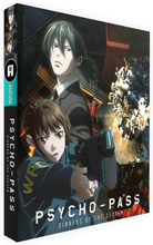 Psycho-Pass: Sinners of System - Limited Edition