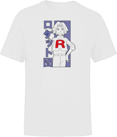 Akedo X Pokémon Team Rocket James Men's T-Shirt - White - 5XL - White