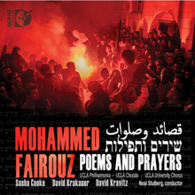 Fairouz: Poems And Prayers