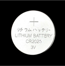 Lithium Batteri CR2025