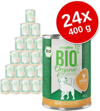 Sparpaket zooplus Bio Adult 24 x 400 g - Bio-Rind mit Bio-Apfel & Bio-Birne