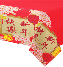 259x137 cm Plastduk - Chinese New Year