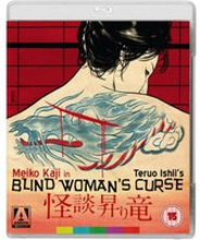 Blind Womans Curse - Double Play (Blu-Ray and DVD)