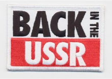 The Beatles: Standard Patch/Back in the USSR (Iron On)