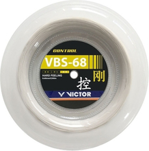 Victor VBS-68 White