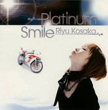 Platinum Smile [Import]