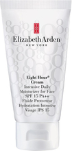 Elizabeth Arden, Eight Hour Cream,