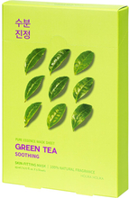 Holika Holika Pure Essence Mask Sheet Pack Green Tea 5x23 ml