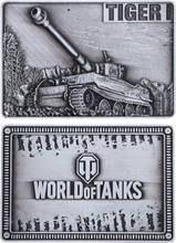 World of Tanks Limited Edition Ingot