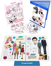 Princess Jellyfish (Collector's Limited Edition)