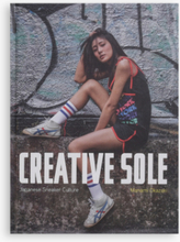 Books - Creative Sole: Japanese Sneaker Culture - Multi - ONE SIZE