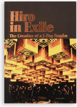 Books - Hiro In Exile: The Creation Of A J-Pop Empire - Multi - ONE SIZE