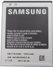Samsung Galaxy S2 Akku - Samsung Original Li-Ion Akku - 1650mAh