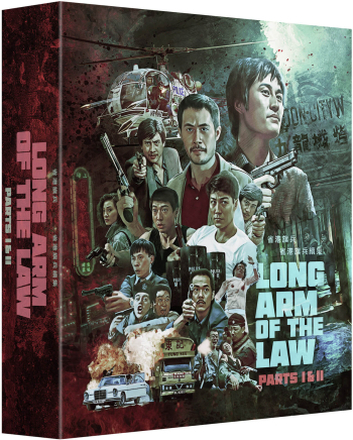 The Long Arm of the Law 1&2