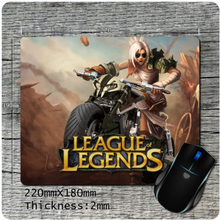 League of Legends | Hiirimatto - Pelihiirimatto - Korkea tarkkuus