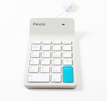 Penclic N2 Numpad - White Kabling Tastatur Hvid