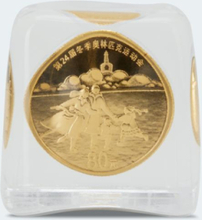 Sammlermünzen Reppa Gedenkmünze Olympia Peking 2022