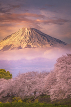 Mt Fuji Poster