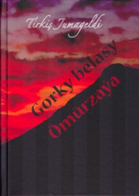 Gorky Belasy - Roman