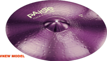 20" Color Sound 900 Purple Ride, Paiste