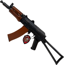 Cybergun Kalashnikov AKS74U BRSS