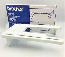 Brother Table - Ds/fs/cs Symaskin