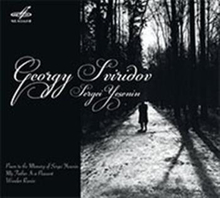 Sviridov Georgy: Poem To The Memory Of Serge...