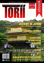 Torii. Japonia znana i nieznana #2