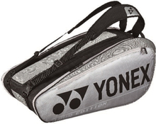 Yonex Pro Bag x9 Silver 2020
