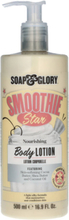 Soap & Glory Smoothie Star Nourishing Body Lotion 500 g