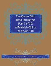 The Quran With Tafsir Ibn Kathir Part 7 of 30