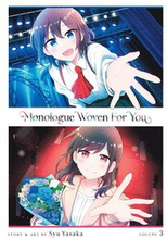 Monologue Woven For You Vol. 3