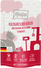 Sparpaket MjAMjAM Quetschie 24 x 125 g - kulinarischer Hirsch und Truthahn an frischen Cranberries