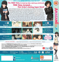 Amagami SS Collection