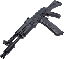 Cybergun AK-105 black steel AEG 6 mm 450 BBS 1J
