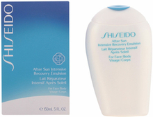 After Sun Intensive Recovery Emulsion Shiseido After Sun Intensive Recovery Emulsion (150 ml)