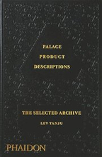 Palace Product Descriptions