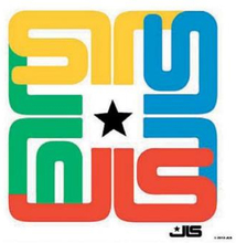 JLS: Single Cork Coaster/Logo