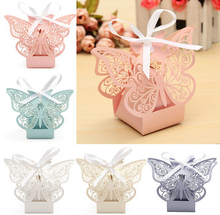 10 Pcs Butterfly Lace Hollow Out Paper Candy Boxes Wedding Favors Sweets Bags Table Decoration
