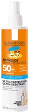 Anthelios Kids Sun Spray SPF50+ 200 ml