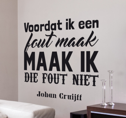 Muursticker citaat Johan Cruijff