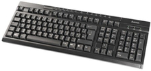 Hama Keyboard Usb - Black