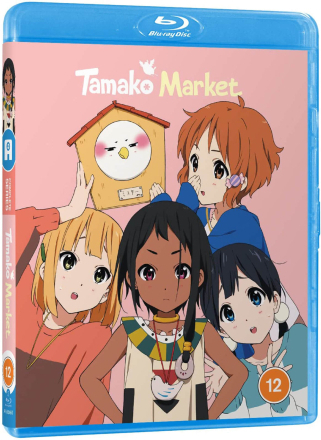 Tamako Market