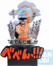 Ichibansho Figure One Piece Kozuki Oden (Wano Country -Third Act-)