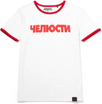 Global Legacy Jaws Ringer T-Shirt - Rot/Weiß - XL