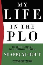 My Life in the PLO