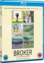 Broker (Special Edition)
