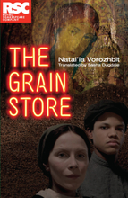 The Grain Store (NHB Modern Plays)